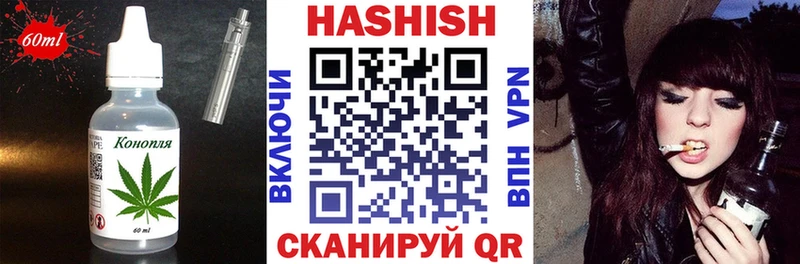 Cannafood конопля  закладки  OMG зеркало  Заречный 