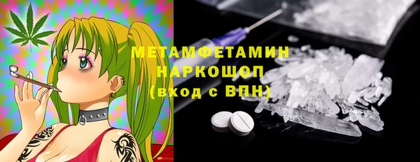 гашиш Вязники