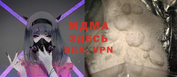 гашиш Вязники