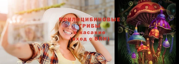 гашиш Вязники