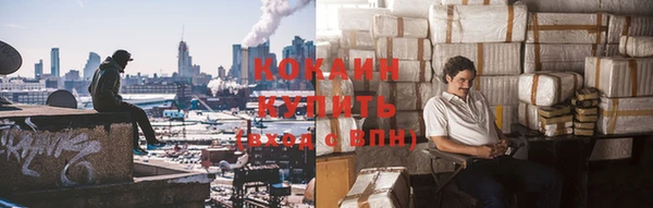 гашиш Вязники