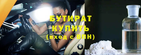 гашиш Вязники