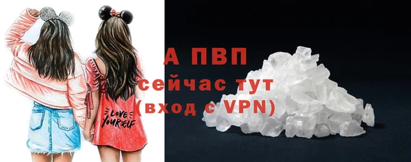 гашиш Вязники