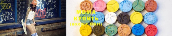 гашиш Вязники