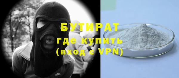 гашиш Вязники