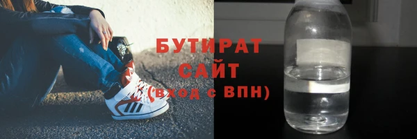 гашиш Вязники