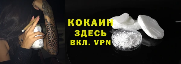 гашиш Вязники