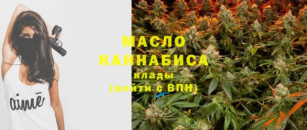 гашиш Вязники