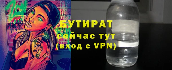 гашиш Вязники