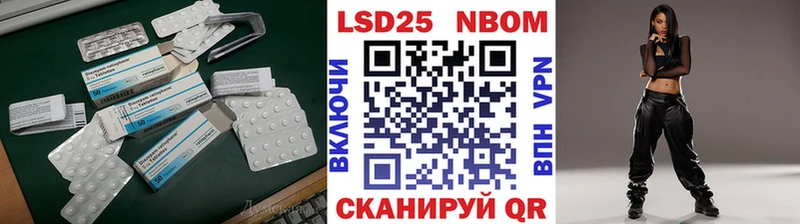 наркошоп  Заречный  LSD-25 экстази ecstasy 