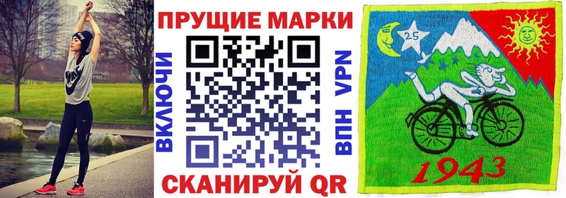 Марки NBOMe 1,5мг  дарк нет официальный сайт  Заречный 
