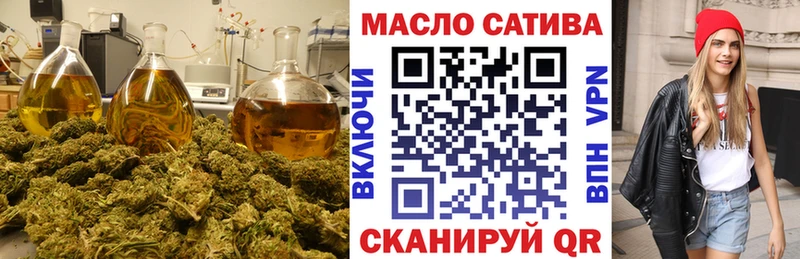 Дистиллят ТГК Wax  Заречный 