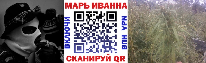 Бошки Шишки тримм  блэк спрут   Заречный 